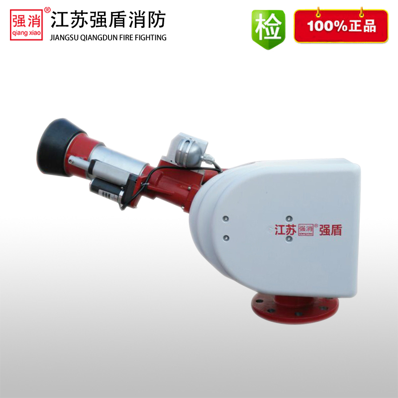 ZDMS0.8/30S紅外自動尋的滅火裝置消防水炮