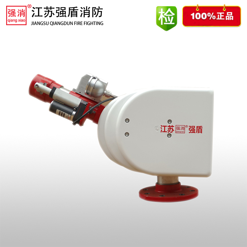 ZDMS0.8/20S紅外自動尋的噴射滅火裝置消防水炮